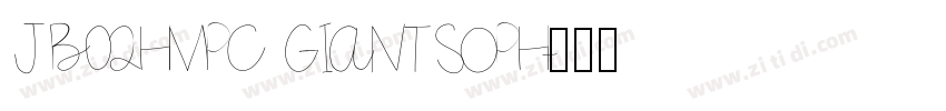 JB02HMPC GIANTSOPH字体转换